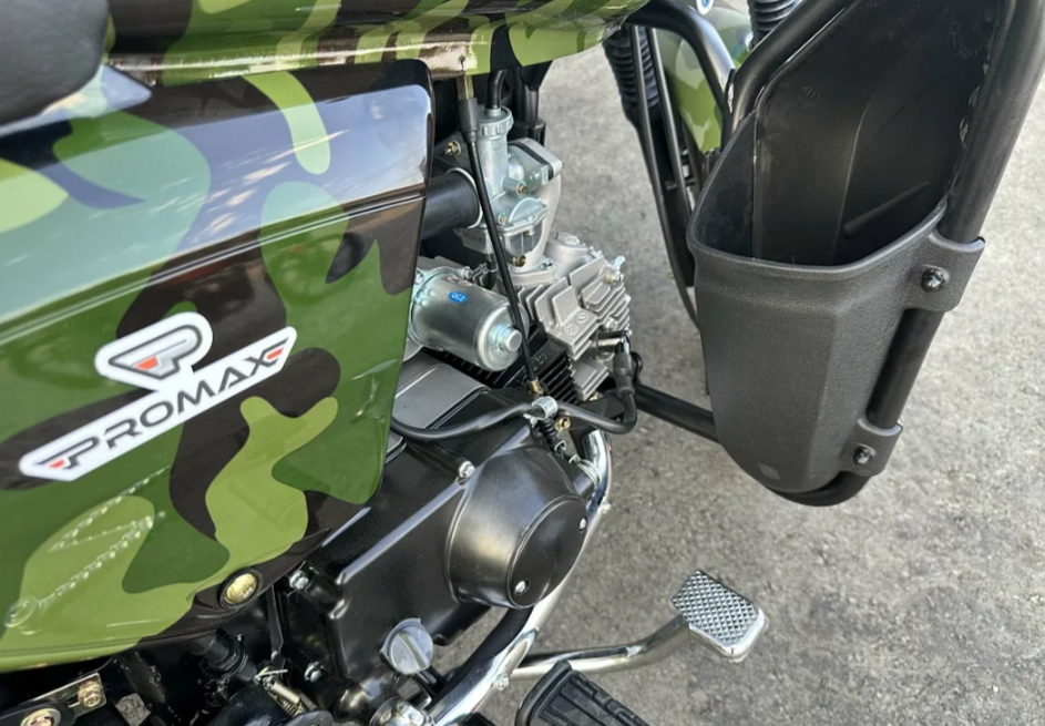 Мопед PROMAX WOODLAND 150 (49) в Волжском