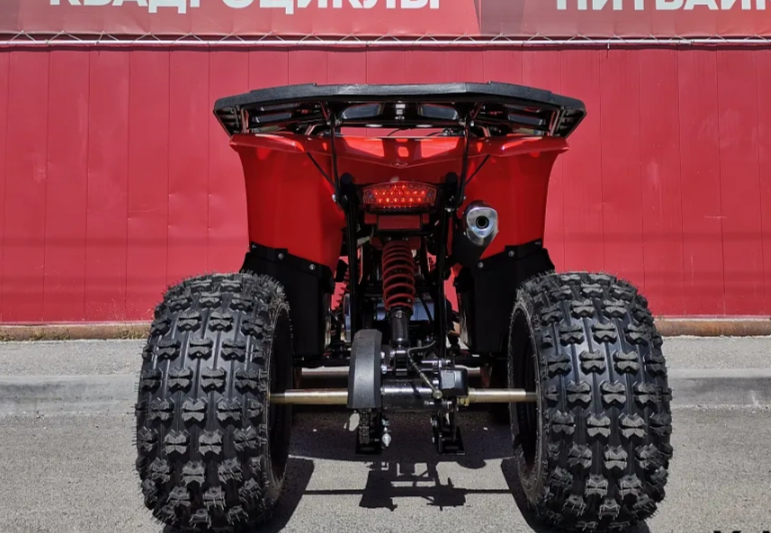 Квадроцикл PROMAX WILD 175 BASIC в Волжском