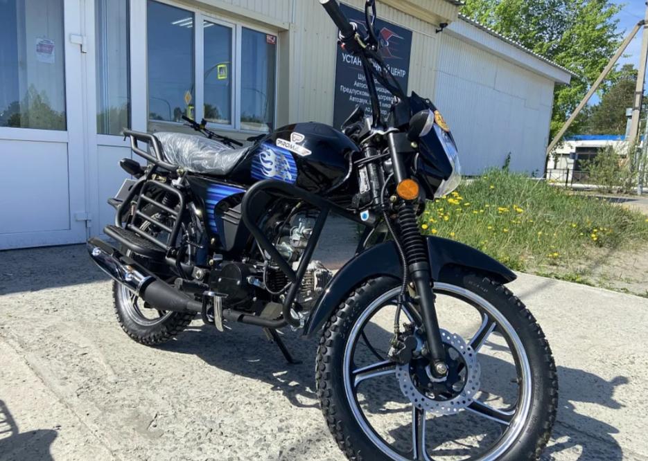 Мопед PROMAX STREET LED 110 (49) в Волжском