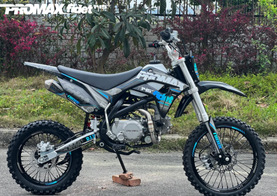 Мотоцикл (питбайк) PROMAX FIDET (ФАЙДЕТ) 145E 17/14 в Волжском