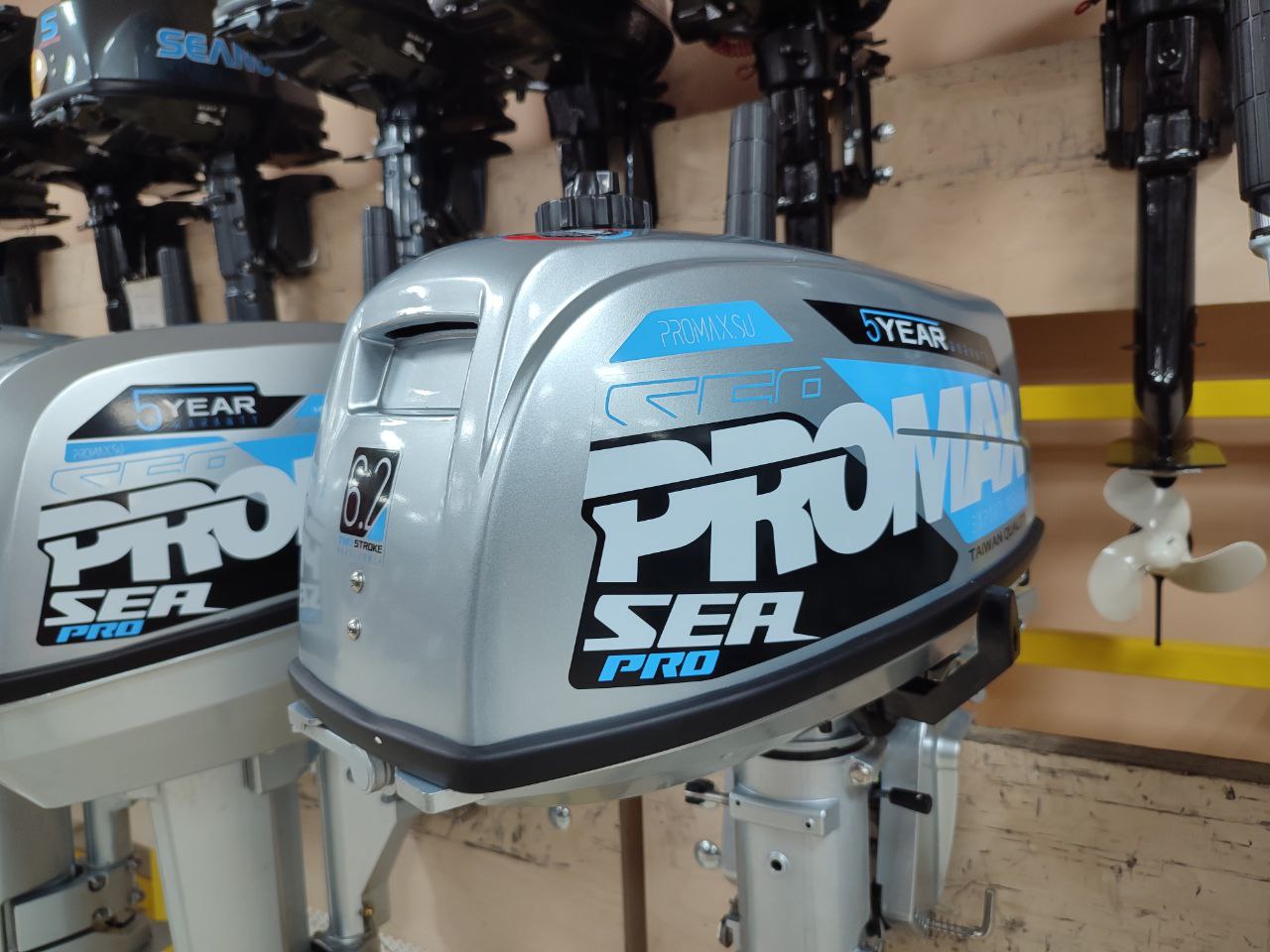 Лодочный мотор PROMAX SP6.2FHS (внешний бак 12 л) в Волжском