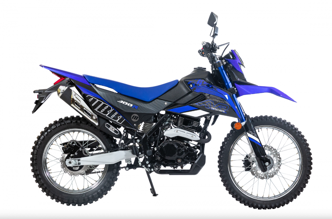 Мотоцикл RACER RC300-GY8K XVR в Волжском