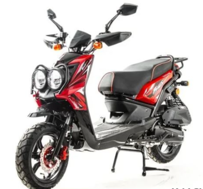 Скутер MOTOLAND (МОТОЛЕНД) BWS150 в Волжском