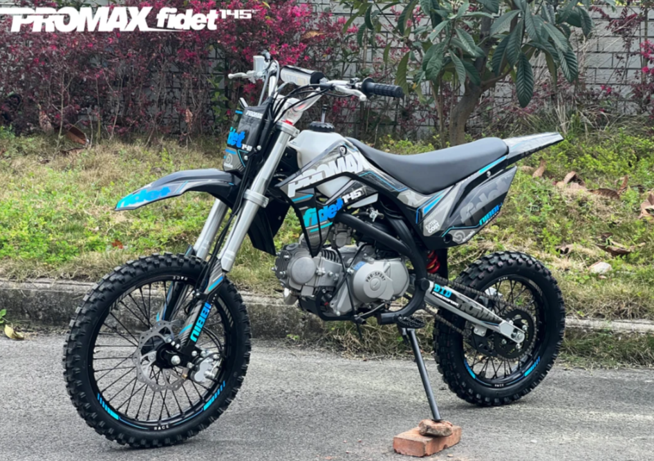 Мотоцикл (питбайк) PROMAX FIDET (ФАЙДЕТ) 145E 17/14 в Волжском