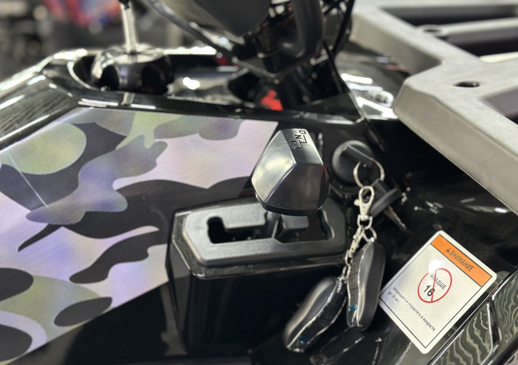 Квадроцикл GBM MAVERICK 300 NEW LUX в Волжском