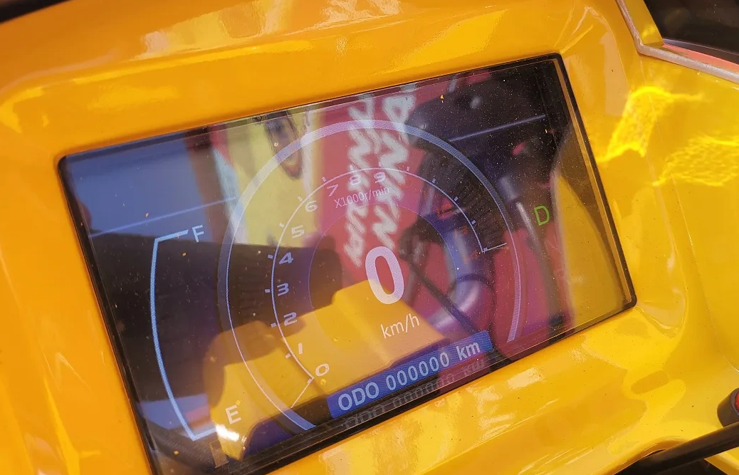 Квадроцикл PROMAX STORM 280 LUX в Волжском