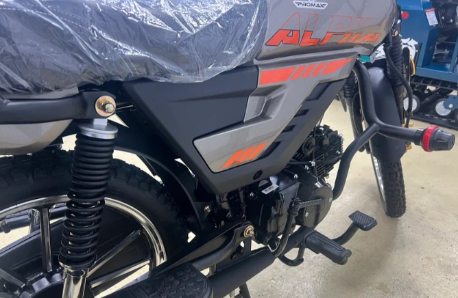 Мопед PROMAX ALPHA PRIDE 130 в Волжском