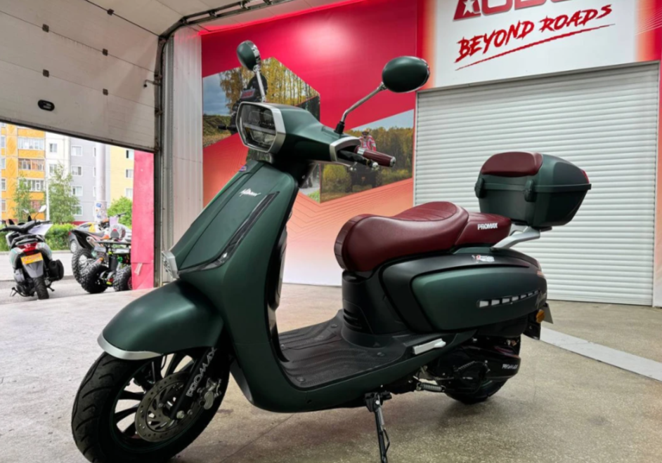 Скутер PROMAX Miami 240 (49) в Волжском