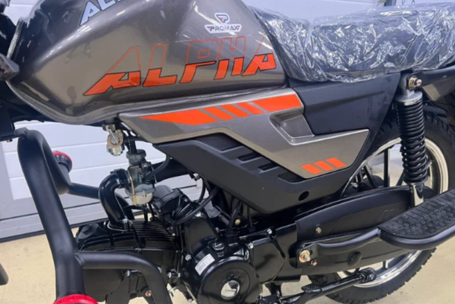 Мопед PROMAX ALPHA PRIDE 130 в Волжском