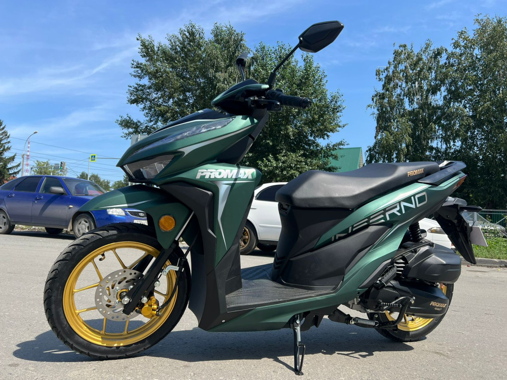 Скутер PROMAX INFERNO 250 (49) в Волжском