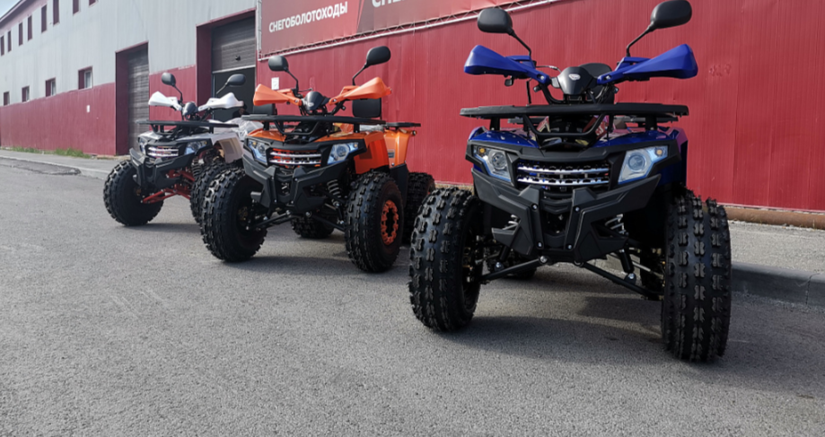 Квадроцикл PROMAX WILD 2.0 190 LUX в Волжском