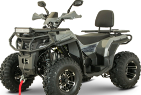 Квадроцикл YACOTA VIKING LONG 250 PRO в Волжском