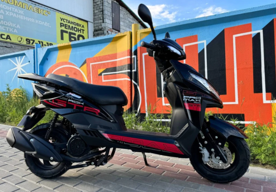 Скутер PROMAX ROX 200 (49) в Волжском