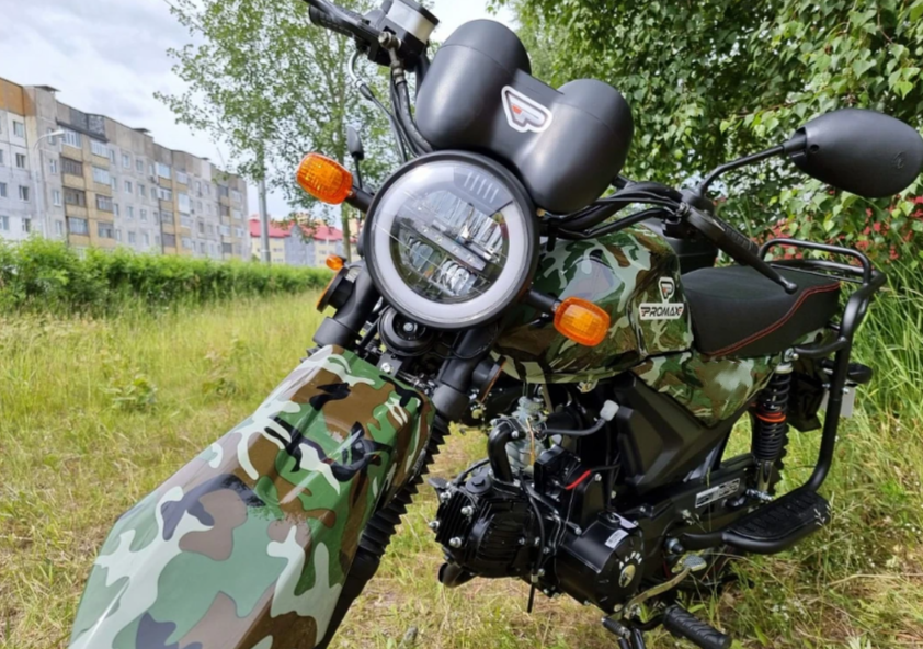 МОПЕД PROMAX ALPHA OFFROAD 150 (49) LUX в Волжском