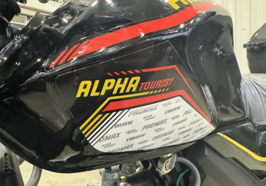 Мопед PROMAX ALPHA TOURIST 150(49) LUX в Волжском