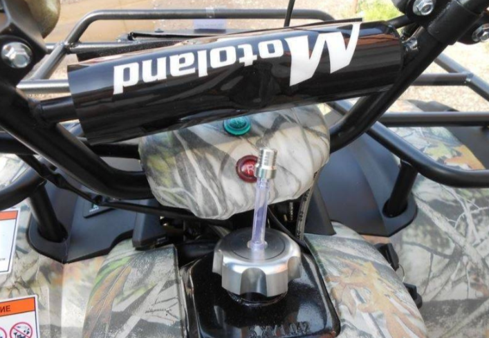 Квадроцикл MOTOLAND (МОТОЛЕНД) 200 ALL ROAD в Волжском