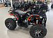 Квадроцикл PROMAX 300 4X4 ALL ROAD в Волжском