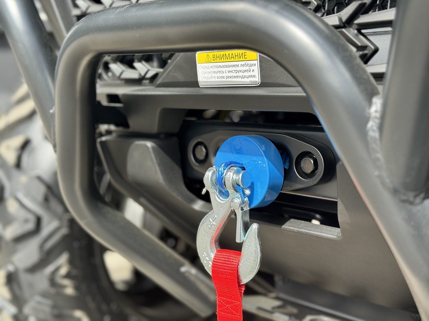 Квадроцикл HND QRX 650 PRO в Волжском