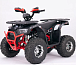 Квадроцикл YACOTA Sirius LD 125 в Волжском