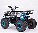 Квадроцикл YACOTA Sirius 125 в Волжском