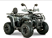 Квадроцикл YACOTA DRAGON LUX LD 150 PRO-SPORT в Волжском