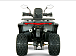Квадроцикл YACOTA DRAGON LUX LD 150 PRO-SPORT в Волжском