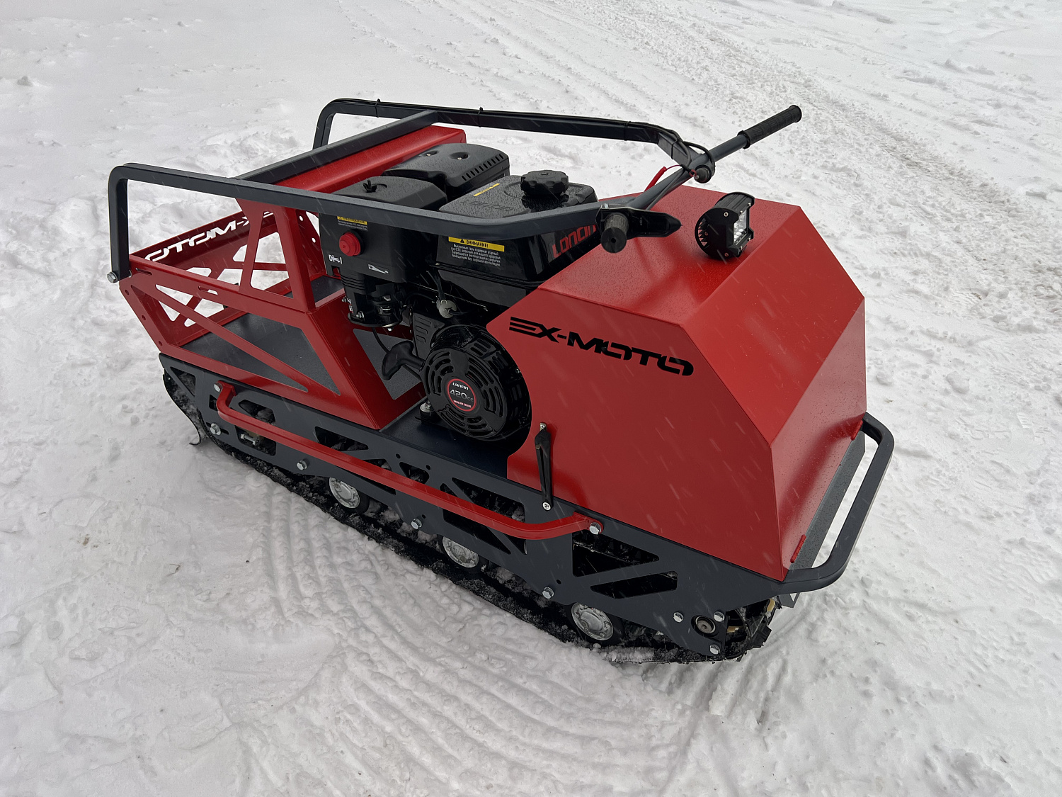 Мотобуксировщик EX-MOTO SNOWDOG S500 15л.с в Волжском
