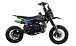 Питбайк FullCrew Mini Rider 110сс 12\10 (п\автомат эл.стартер) в Волжском
