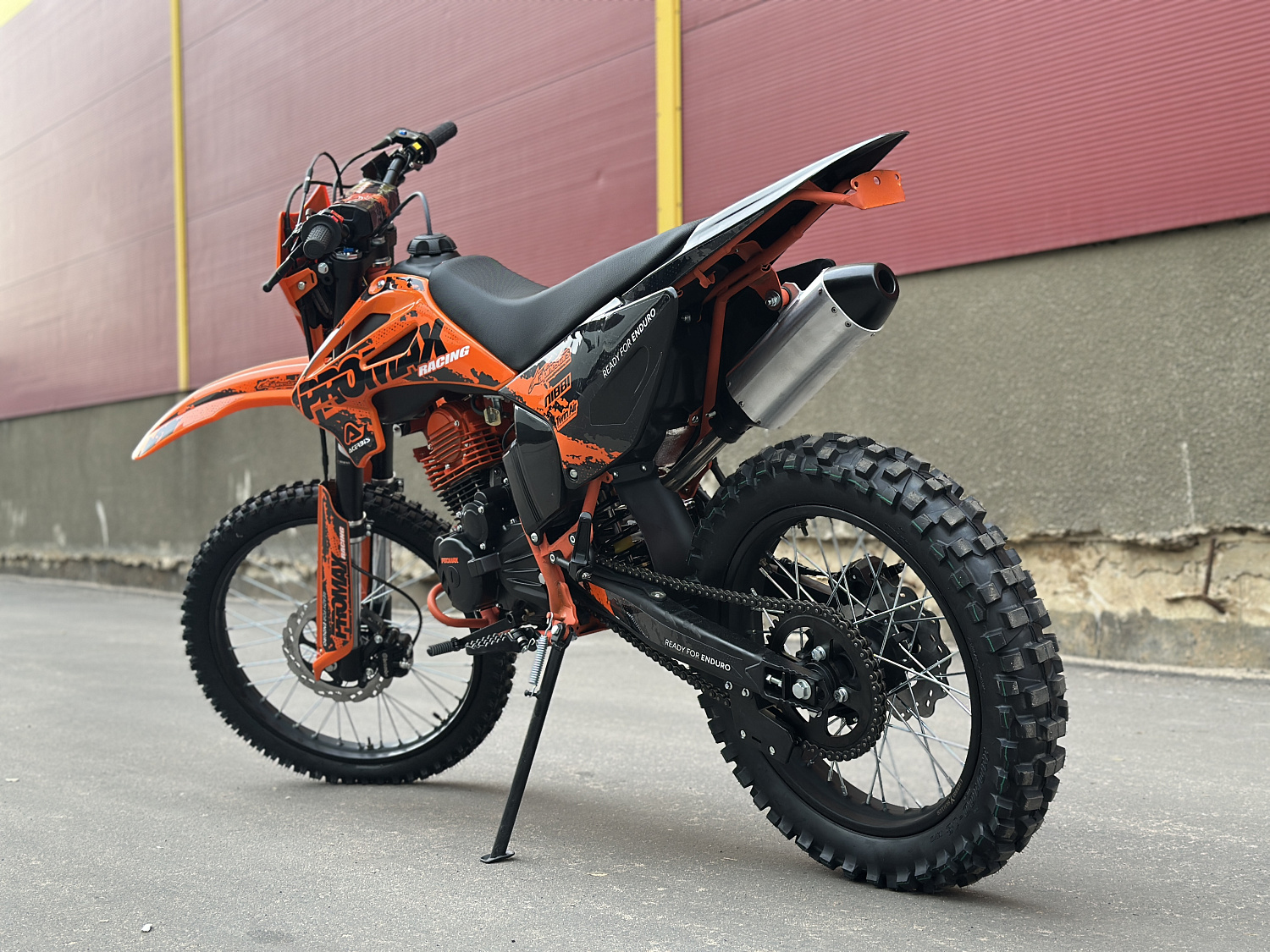 Кроссовый мотоцикл PROMAX MX280 в Волжском