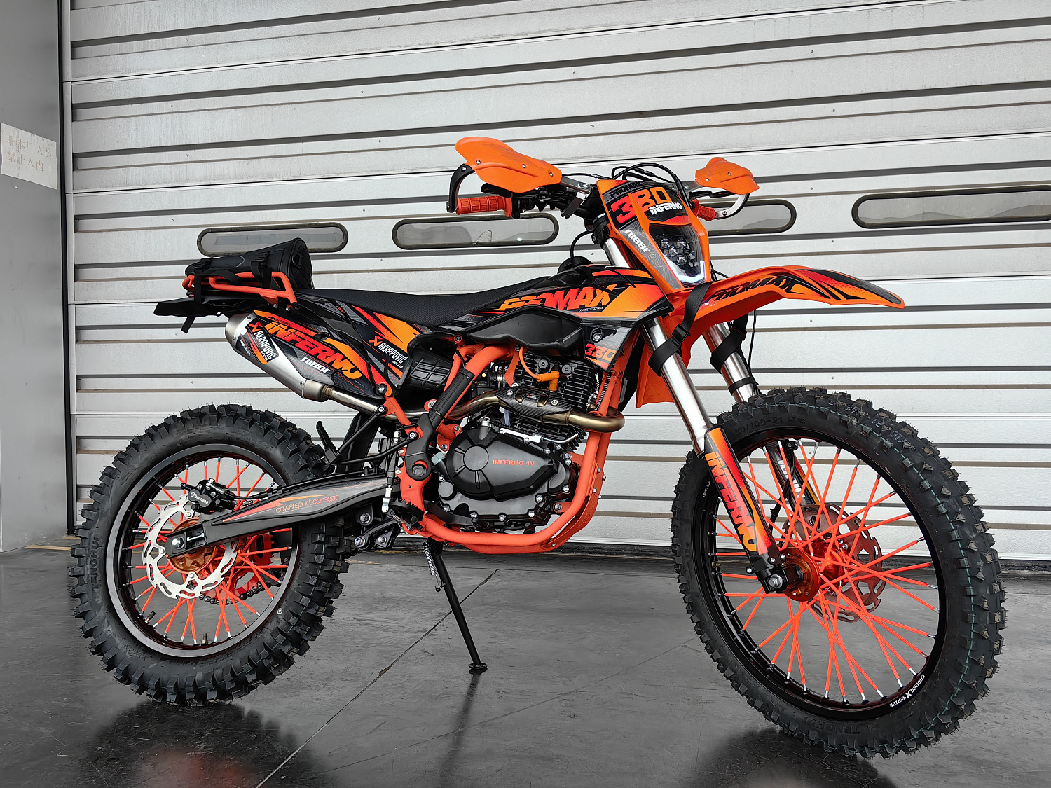 Кроссовый мотоцикл PROMAX INFERNO 380 (4 valves, 6 gears) в Волжском