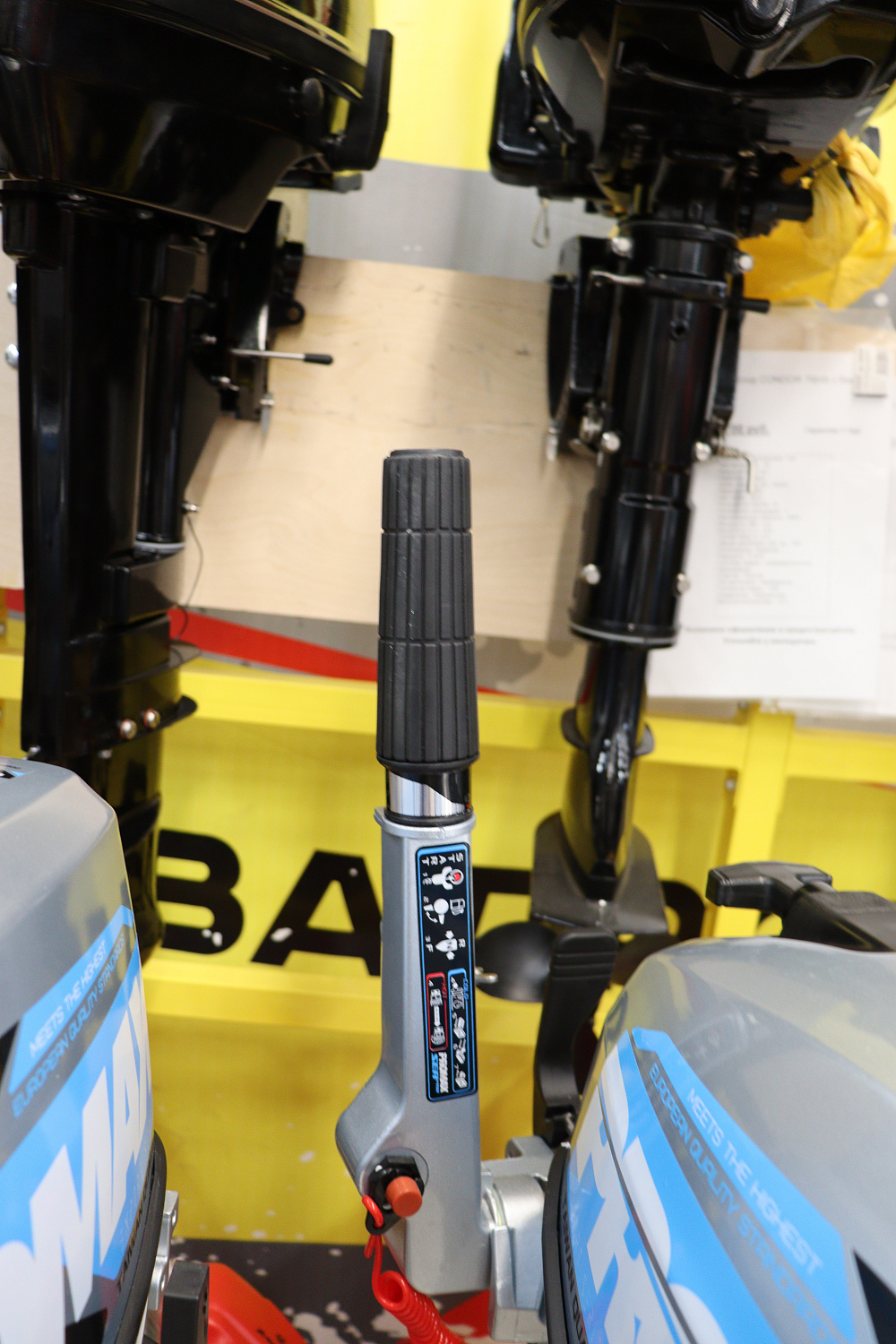 Лодочный мотор PROMAX SP9.9FHS (15) EXTRA в Волжском