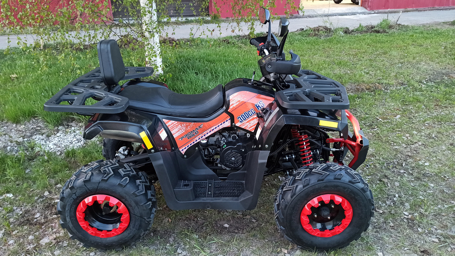 Квадроцикл PROMAX WILD 300 LUX (2024) в Волжском