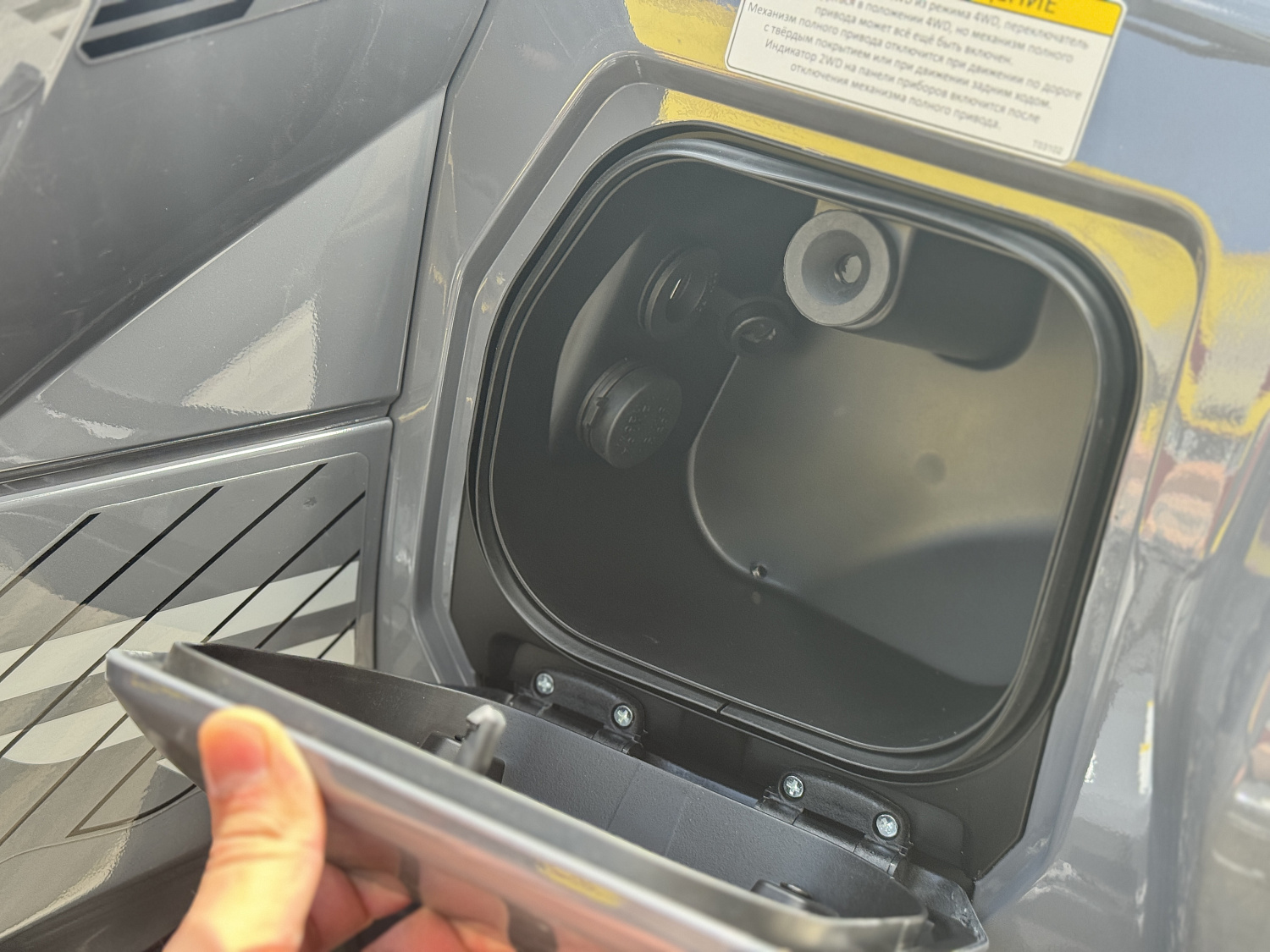 Квадроцикл HND QRX 650 PRO в Волжском