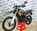 Мотоцикл Avantis MT250 (PR250/172FMM) ПТС в Волжском