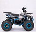 Квадроцикл YACOTA Sirius 125 в Волжском