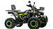 Квадроцикл MOTOLAND (МОТОЛЕНД) VOX200 WILD TRACK X WINCH (баланс. вал) в Волжском