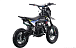 Питбайк FullCrew Mini Rider 110сс 12\10 (п\автомат эл.стартер) в Волжском
