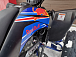 Квадроцикл PROMAX RAPTOR 300 NEW RedBull в Волжском