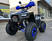 Квадроцикл PROMAX FOREST 180 в Волжском