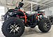 Квадроцикл PROMAX 300 4X4 ALL ROAD в Волжском