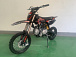 Питбайк JHLMOTO JHL MK125 (14/12) в Волжском