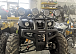 Квадроцикл PROMAX LEO 300 Max (кардан) в Волжском