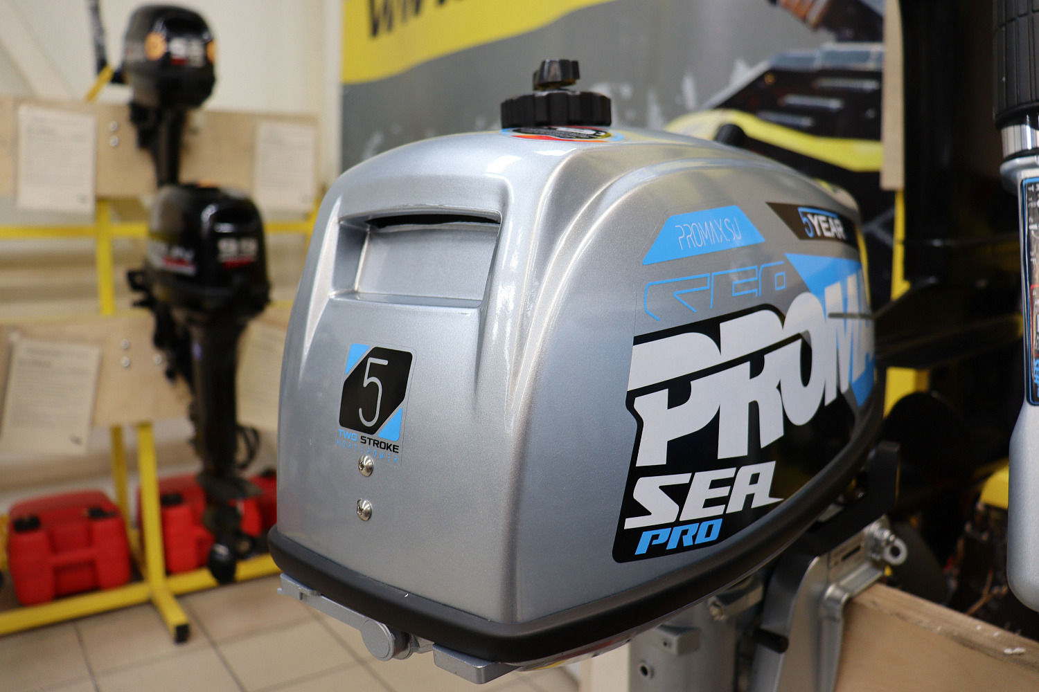 Лодочный мотор PROMAX SP5FHS (внешний бак 12 л) в Волжском