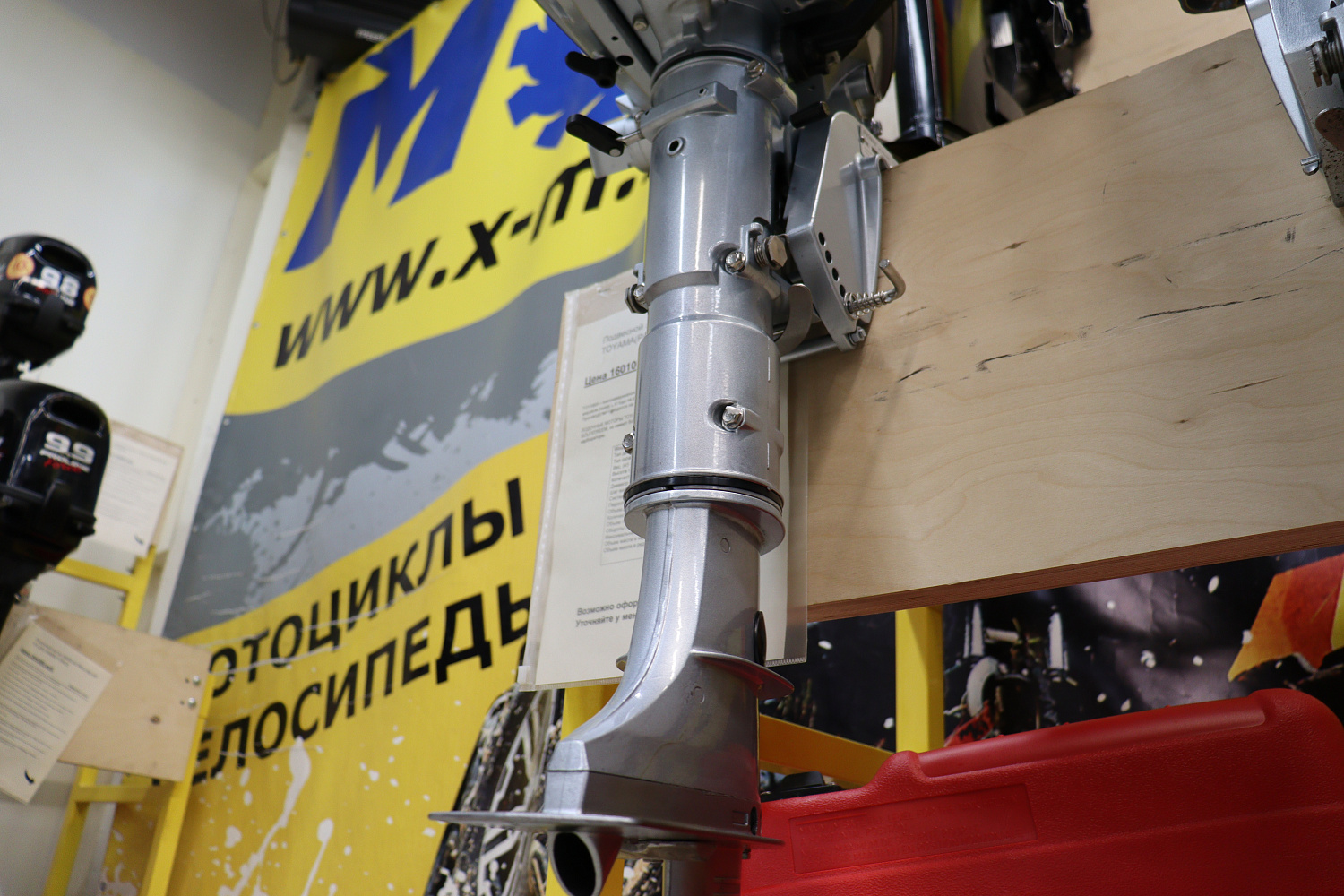 Лодочный мотор PROMAX SP5FHS (внешний бак 12 л) в Волжском