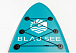 НАДУВНОЙ SUP-BOARD BUSINESS LIGHT BLUE 10 в Волжском