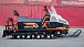 Снегоход PROMAX SNOWBEAR V3 650 2T в Волжском