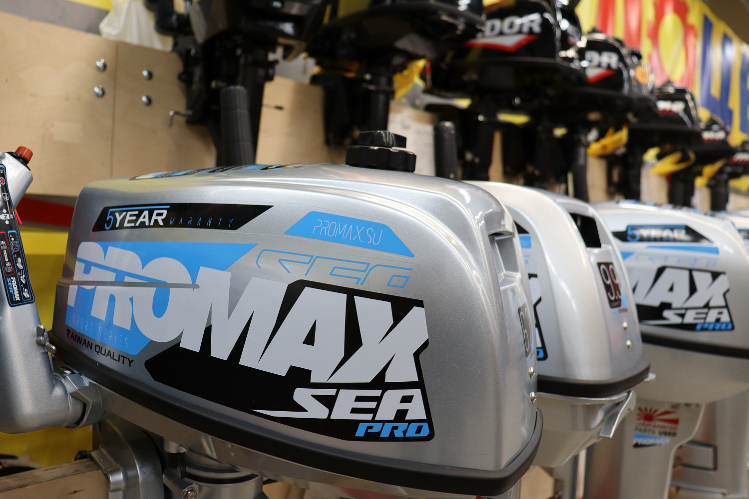 Лодочный мотор PROMAX SP6.2FHS (внешний бак 12 л) в Волжском