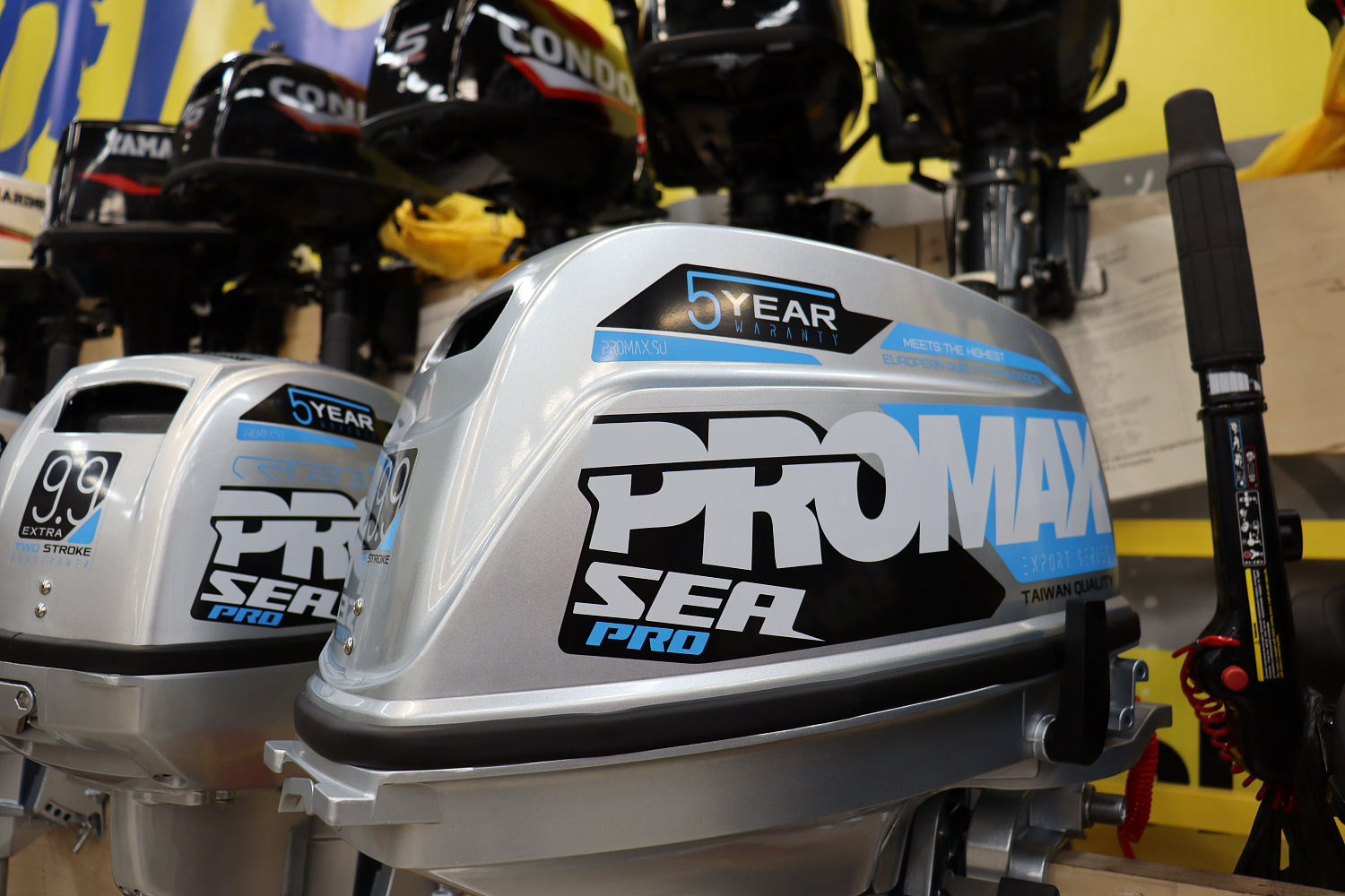 Лодочный мотор PROMAX SP9.9FHS (20) PRO в Волжском