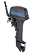Лодочный мотор SEANOVO SN9.9FHS ENDURO в Волжском