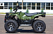 Квадроцикл IRBIS ATV 250 LUX (+лебедка) в Волжском